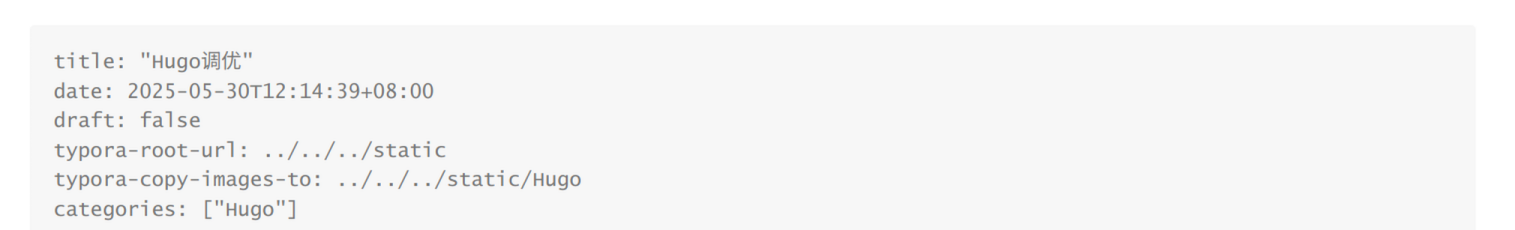 image-20250530172434194