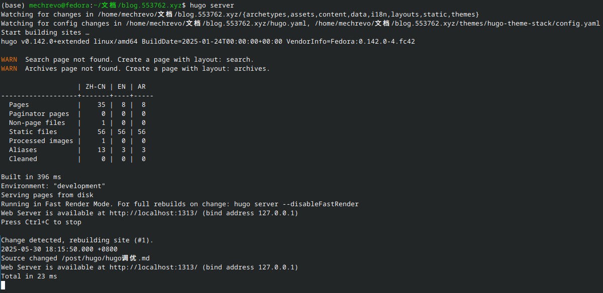 image-20250530181631408