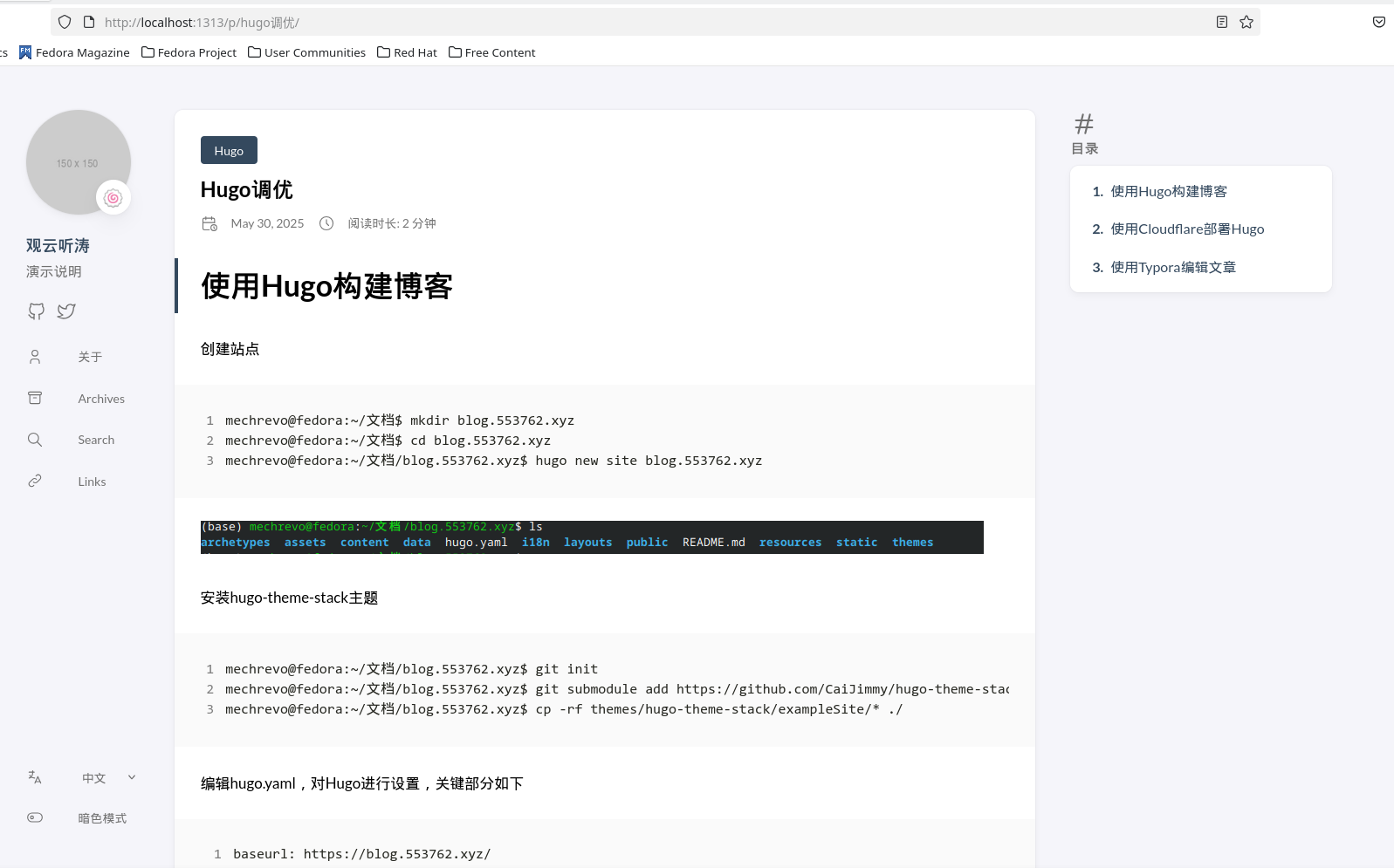 image-20250530182204042