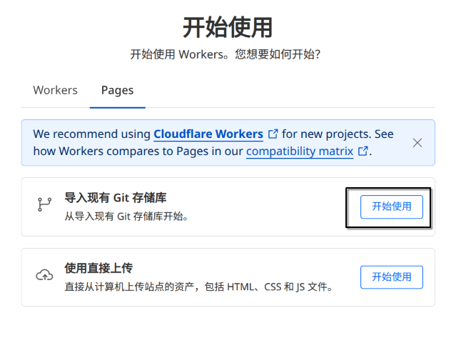 image-20250530182542156