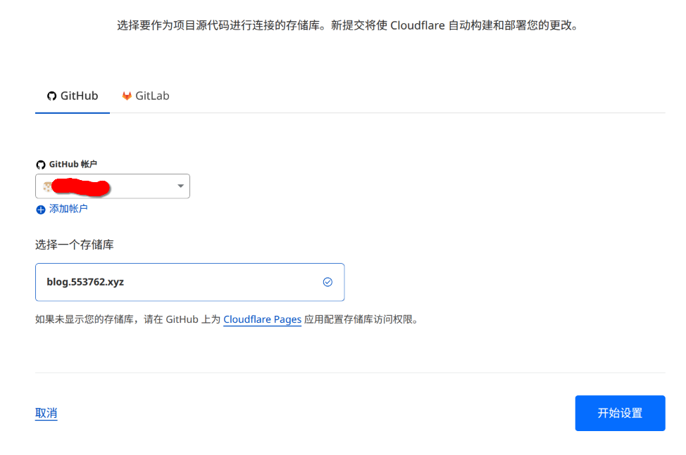 image-20250530182925975