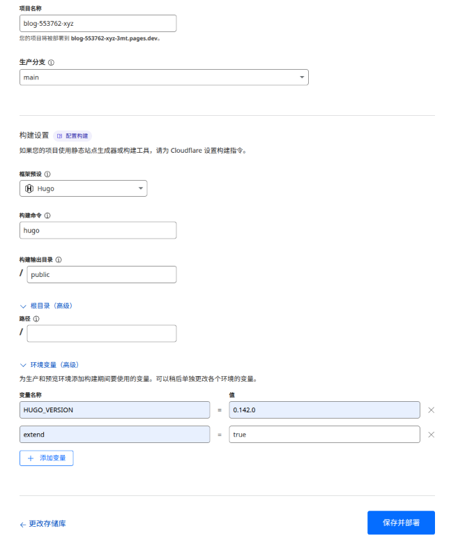 image-20250530183109231