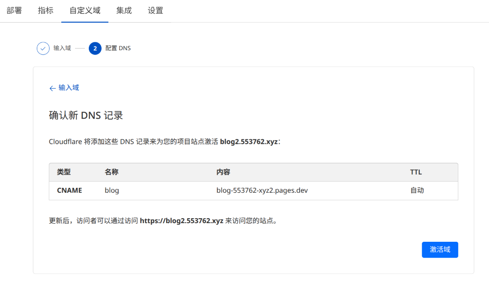 image-20250530183928363