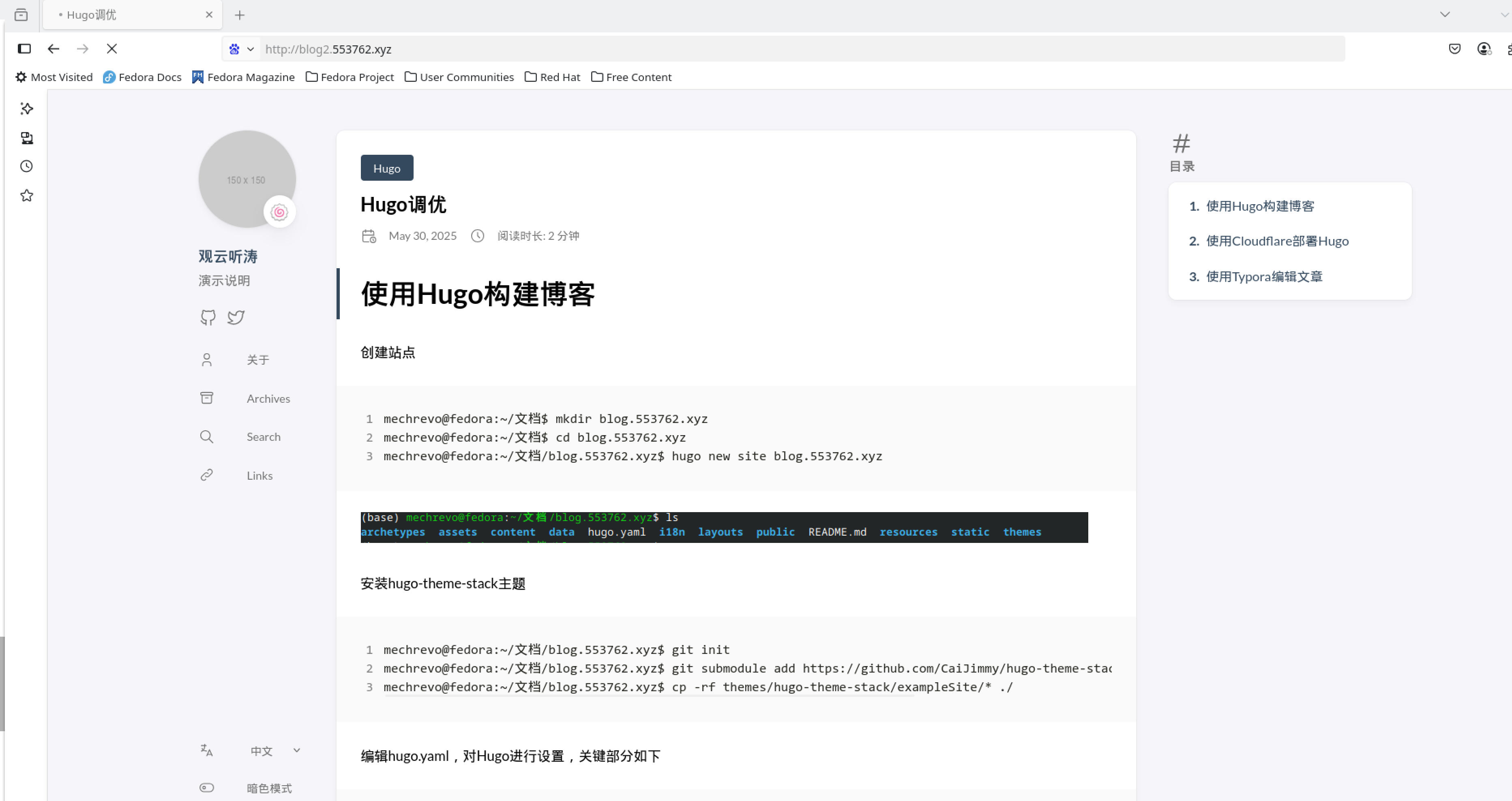 image-20250530184411948