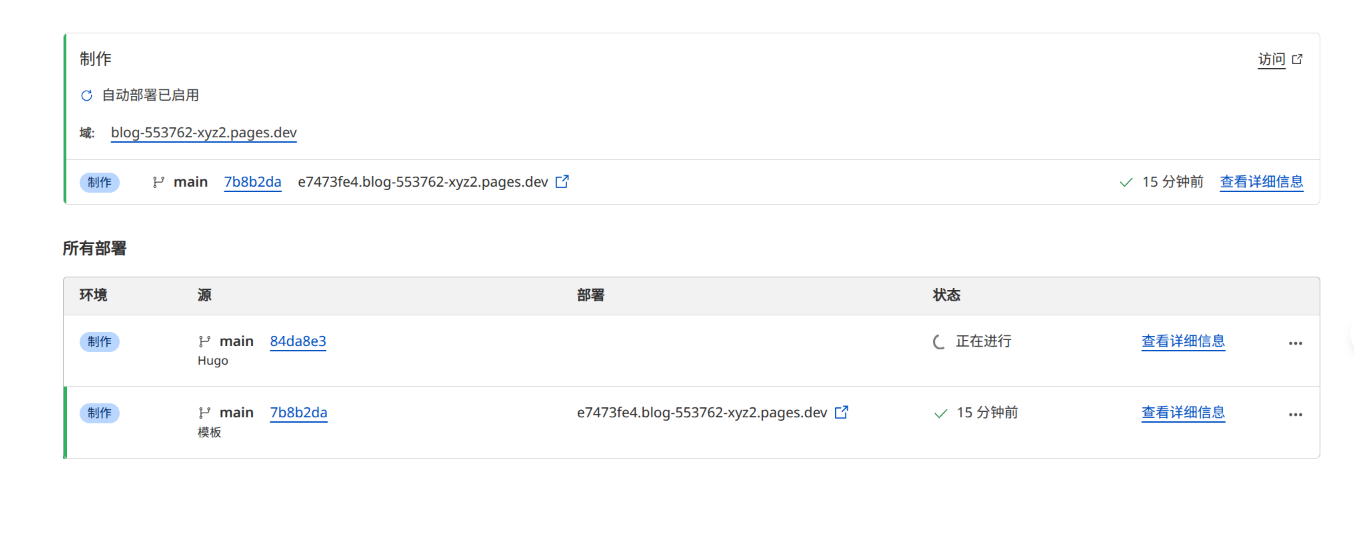 image-20250530184754035